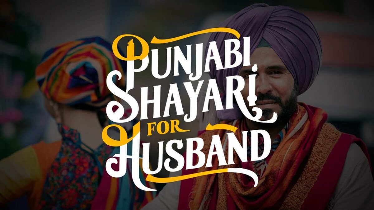 Punjabi Shayari for Husband