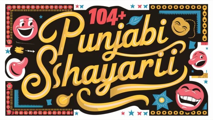 Punjabi Shayari on Smile