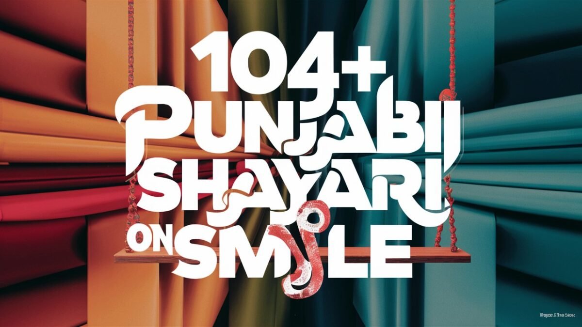 Punjabi Shayari on Smile