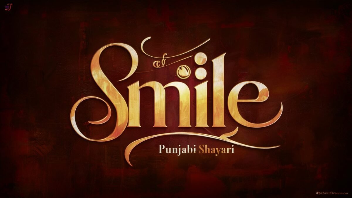 Punjabi Shayari on Smile